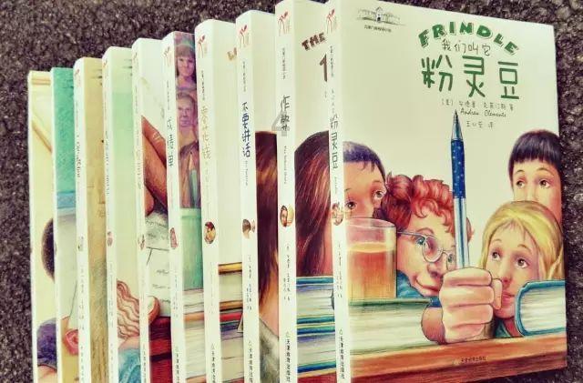 速览!内蒙古自治区政协常委会工作报告