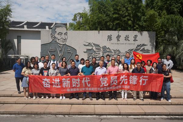 汤臣倍健携手声生不息:以科技驱动产品力,用匠心打造音乐盛宴